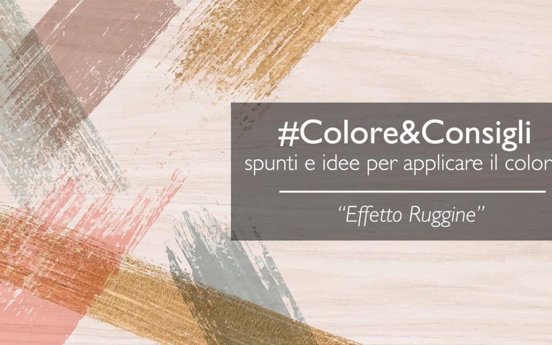 L’effetto ruggine – corten sempre più di tendenza